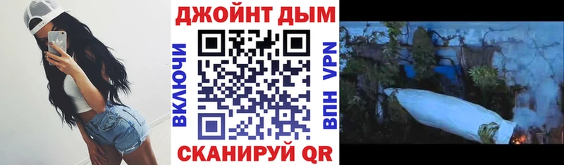 Купить закладку Метадон  Псилоцибиновые грибы  МЕФ  Гашиш  Пустошка
