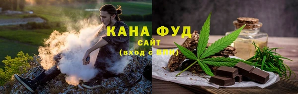 тгк Магадан