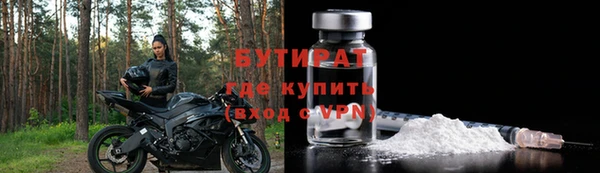 Альфа ПВП Майский