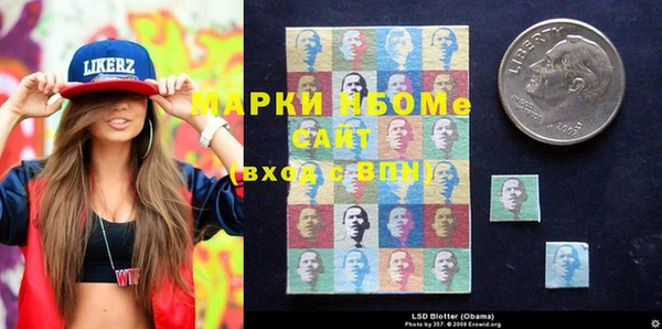 spice Чекалин