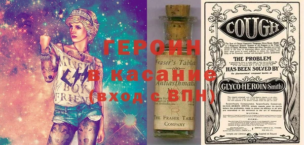 Альфа ПВП Майский