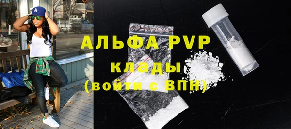 твердый Чердынь