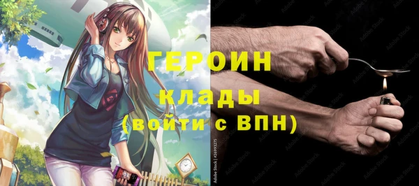 spice Чекалин