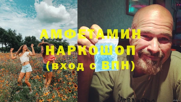 Альфа ПВП Майский